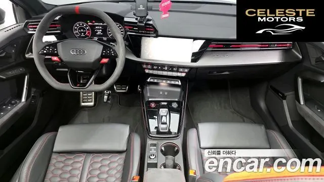 AUDI RS3 (8Y) 2.5 TFSI Quattro Edition 2025 — photo 7 sur 20