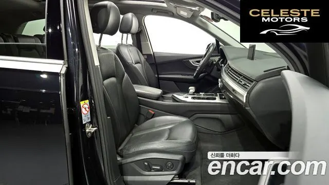 AUDI Q7 (4M) 45 TFSI Quattro 2019 — photo 10 sur 20