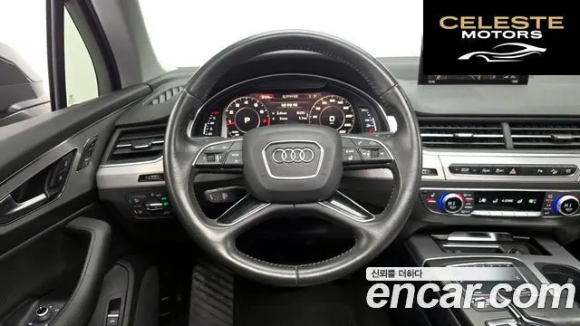 AUDI Q7 (4M) 45 TFSI Quattro 2019 — photo 13 sur 20