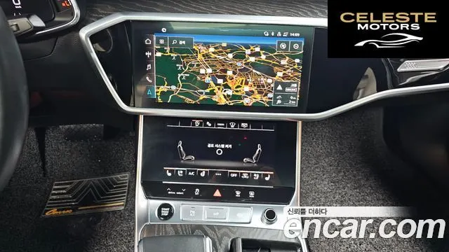AUDI A6 (C8) 40 TDI Premium 2022 — photo 15 sur 20