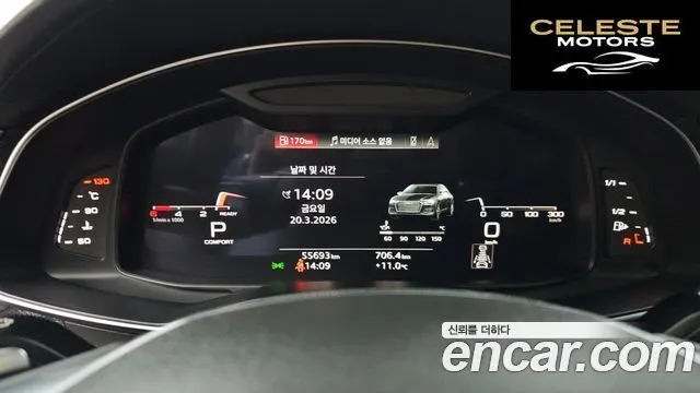 AUDI A6 (C8) 40 TDI Premium 2022 — photo 8 sur 20