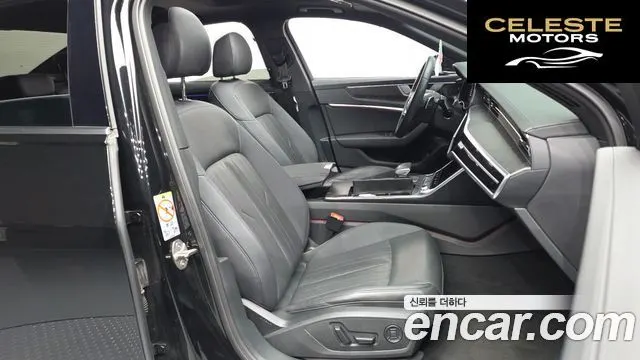 AUDI A6 (C8) 45 TFSI Quattro Premium 2023 — photo 11 sur 20