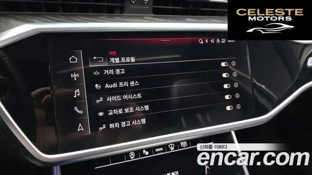 AUDI A6 (C8) 45 TFSI Quattro Premium 2023 — photo 18 sur 20