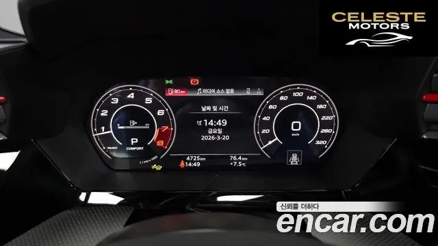 AUDI RS3 (8Y) 2.5 TFSI Quattro Edition 2025 — photo 8 sur 20