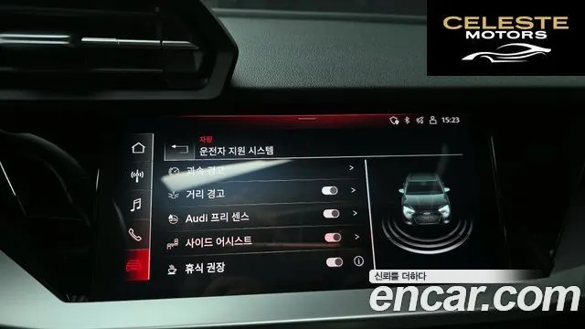 AUDI A3 (8Y) 40 TFSI 2022 — photo 15 sur 26
