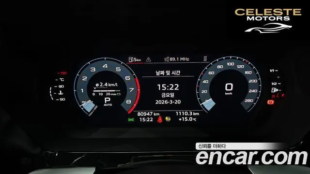 AUDI A3 (8Y) 40 TFSI 2022 — photo 8 sur 26