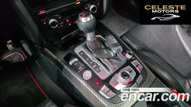AUDI RS5 4.2 FSI Quattro 2013 — photo 9 sur 20