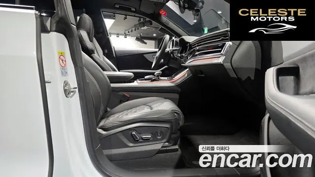 AUDI Q8 (4M) 50 TDI Quattro Premium 2023 — photo 11 sur 20
