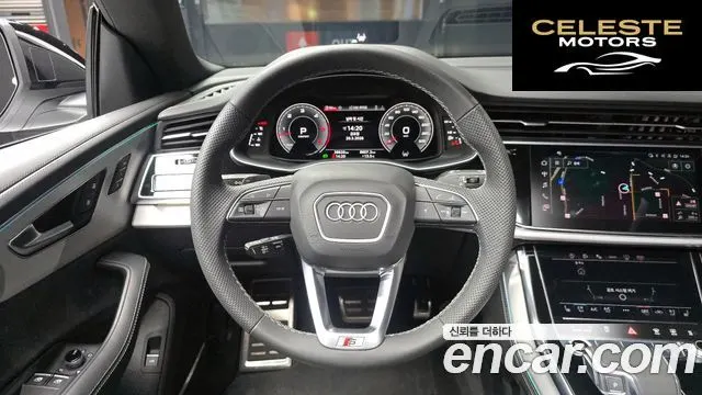 AUDI Q8 (4M) 50 TDI Quattro Premium 2023 — photo 13 sur 20