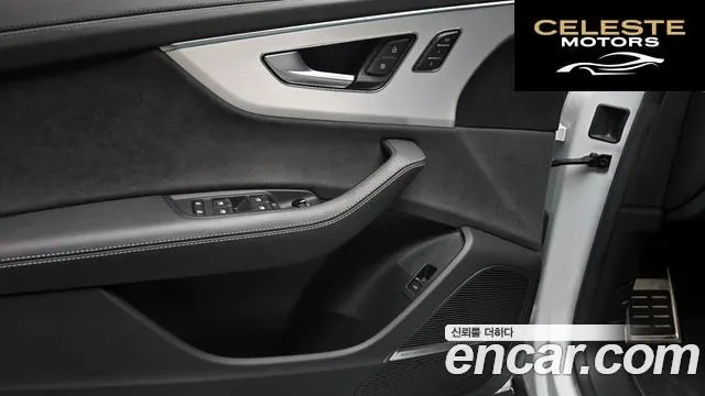 AUDI Q8 (4M) 50 TDI Quattro Premium 2023 — photo 18 sur 20