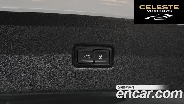 AUDI Q8 (4M) 50 TDI Quattro Premium 2023 — photo 20 sur 20