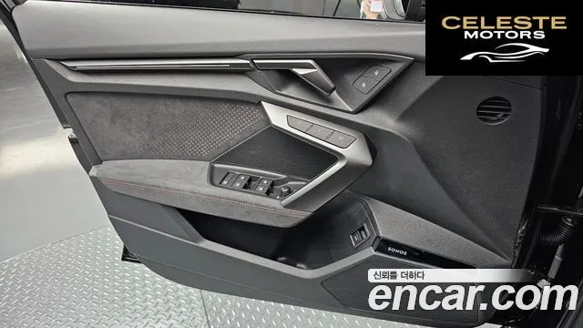 AUDI RS3 (8Y) 2.5 TFSI Quattro 2025 — photo 14 sur 20