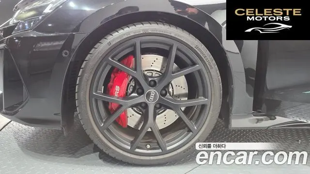 AUDI RS3 (8Y) 2.5 TFSI Quattro 2025 — photo 5 sur 20