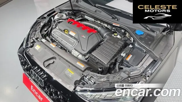 AUDI RS3 (8Y) 2.5 TFSI Quattro 2025 — photo 6 sur 20