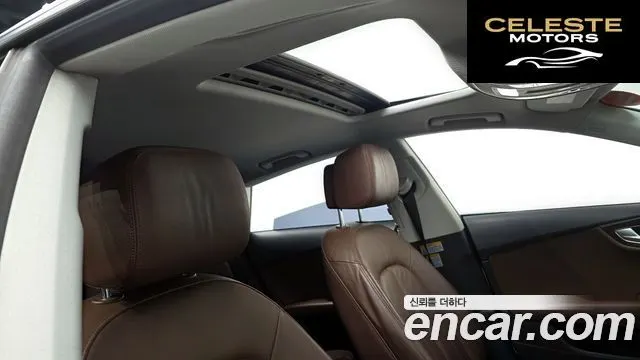 AUDI A7 3.0 TFSI Quattro 2014 — photo 17 sur 20