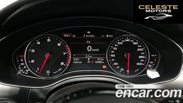AUDI A7 3.0 TFSI Quattro 2014 — photo 8 sur 20