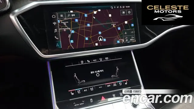 AUDI A6 (C8) 45 TFSI Quattro Premium 2023 — photo 15 sur 20