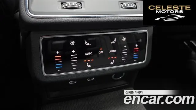 AUDI A6 (C8) 45 TFSI Quattro Premium 2023 — photo 19 sur 20