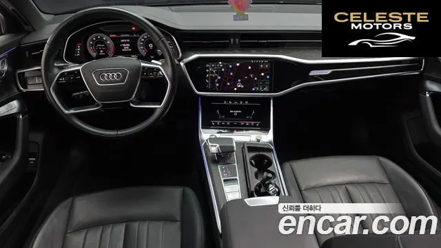 AUDI A6 (C8) 45 TFSI Quattro Premium 2023 — photo 7 sur 20