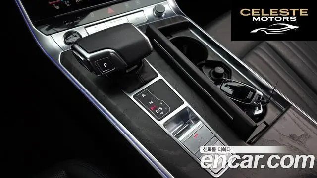 AUDI A6 (C8) 45 TFSI Quattro Premium 2023 — photo 9 sur 20