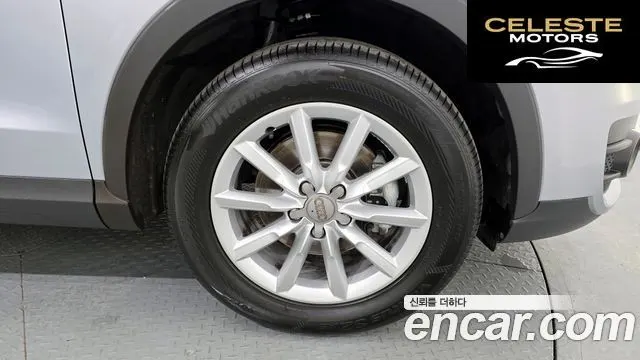 AUDI Q3 30 TDI Quattro 2015 — photo 5 sur 20