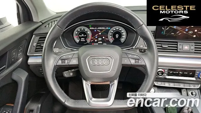AUDI Q5 (FY) 45 TFSI Quattro 2022 — photo 14 sur 20