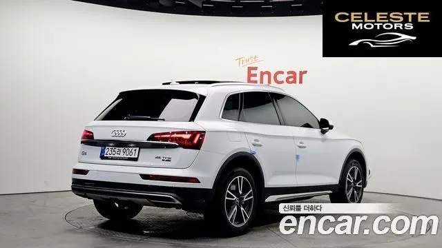 AUDI Q5 (FY) 45 TFSI Quattro 2022 — photo 2 sur 20