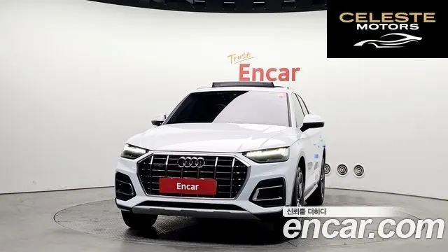 AUDI Q5 (FY) 45 TFSI Quattro 2022 — photo 3 sur 20