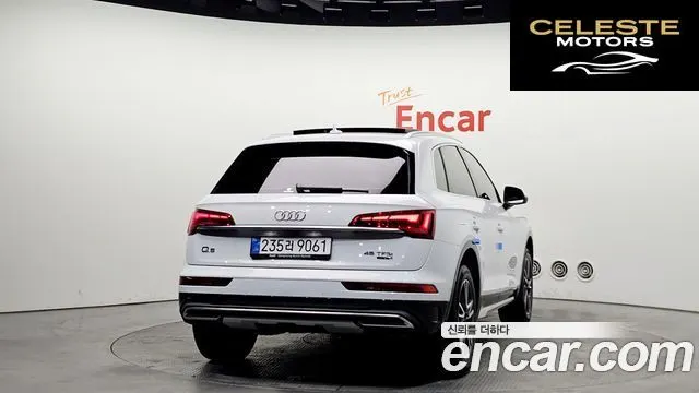 AUDI Q5 (FY) 45 TFSI Quattro 2022 — photo 4 sur 20