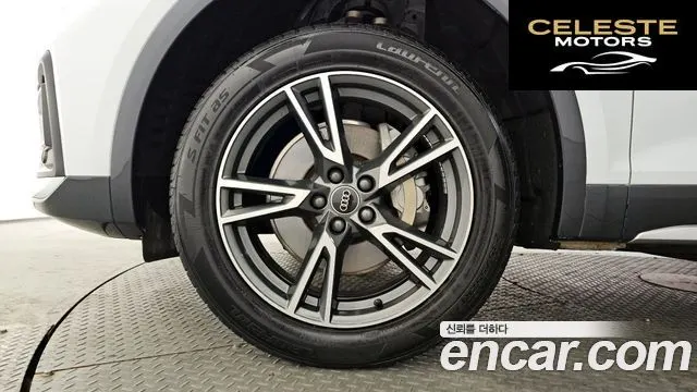 AUDI Q5 (FY) 45 TFSI Quattro 2022 — photo 5 sur 20