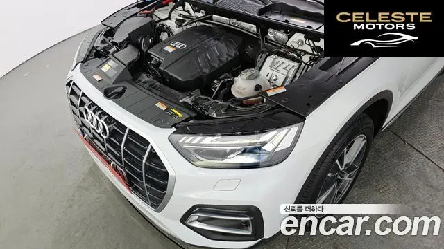 AUDI Q5 (FY) 45 TFSI Quattro 2022 — photo 6 sur 20