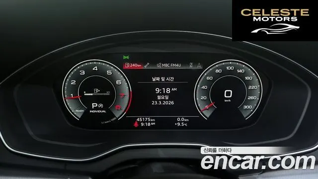 AUDI Q5 (FY) 45 TFSI Quattro 2022 — photo 8 sur 20