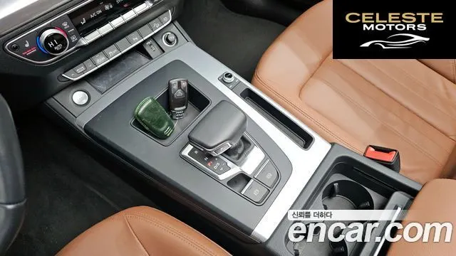 AUDI Q5 (FY) 45 TFSI Quattro 2022 — photo 9 sur 20
