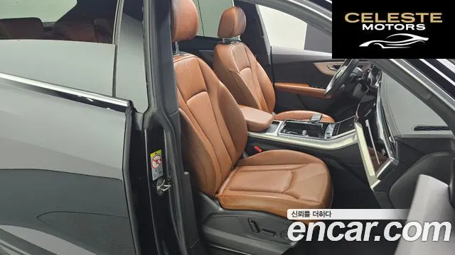 AUDI Q8 (4M) 45 TDI Quattro Premium 2021 — photo 12 sur 20