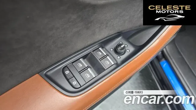 AUDI Q8 (4M) 45 TDI Quattro Premium 2021 — photo 14 sur 20