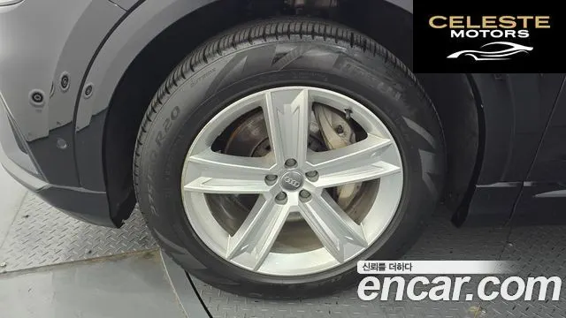 AUDI Q8 (4M) 45 TDI Quattro Premium 2021 — photo 5 sur 20