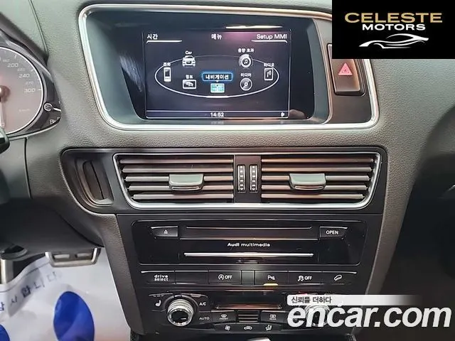 AUDI SQ5 3.0 TDI Quattro 2015 — photo 10 sur 25