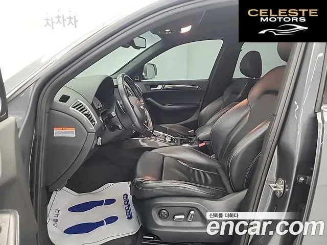 AUDI SQ5 3.0 TDI Quattro 2015 — photo 11 sur 25