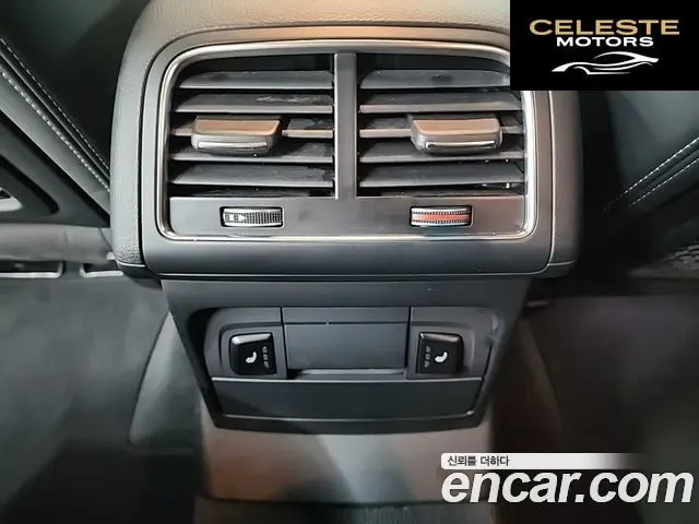 AUDI SQ5 3.0 TDI Quattro 2015 — photo 13 sur 25