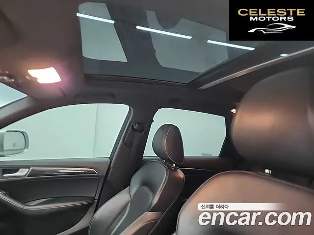 AUDI SQ5 3.0 TDI Quattro 2015 — photo 14 sur 25