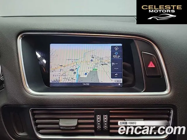 AUDI SQ5 3.0 TDI Quattro 2015 — photo 15 sur 25