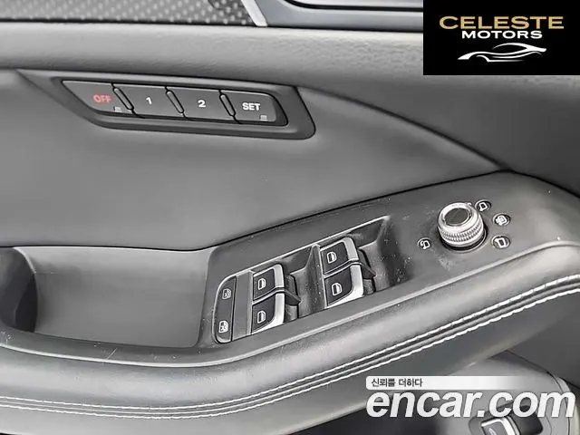 AUDI SQ5 3.0 TDI Quattro 2015 — photo 17 sur 25