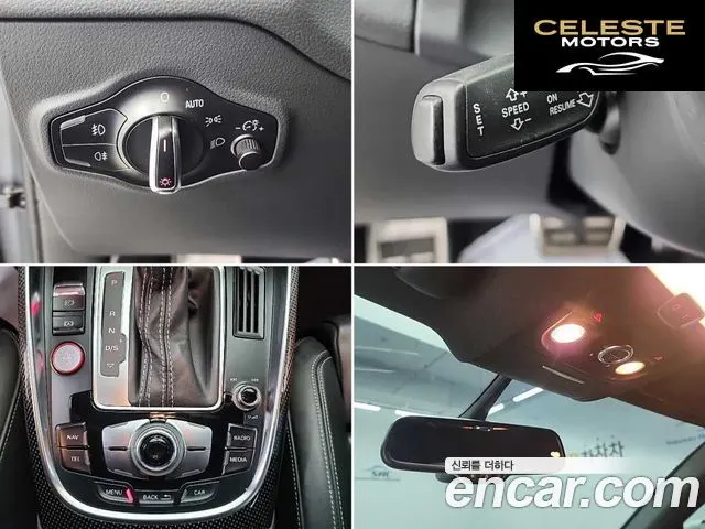 AUDI SQ5 3.0 TDI Quattro 2015 — photo 18 sur 25