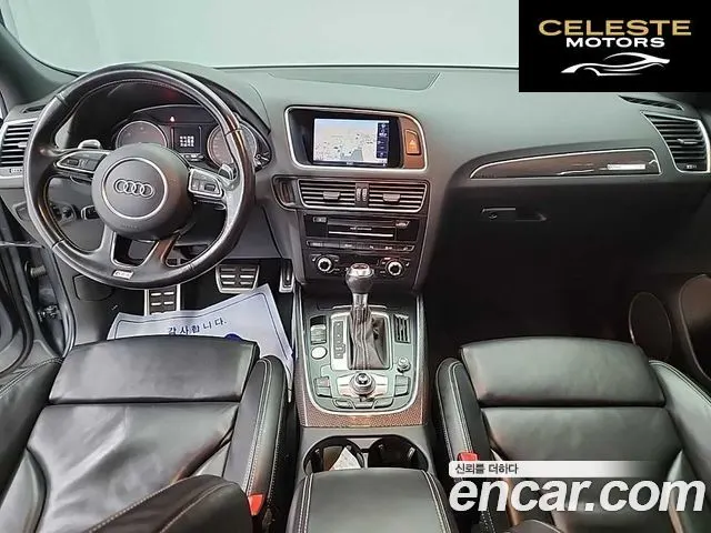 AUDI SQ5 3.0 TDI Quattro 2015 — photo 23 sur 25