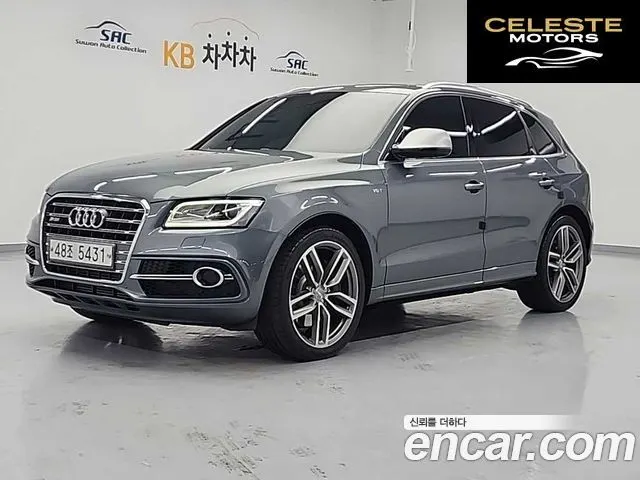 AUDI SQ5 3.0 TDI Quattro 2015 — photo 25 sur 25