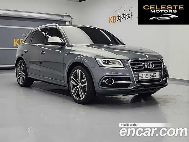 AUDI SQ5 3.0 TDI Quattro 2015 — photo 4 sur 25