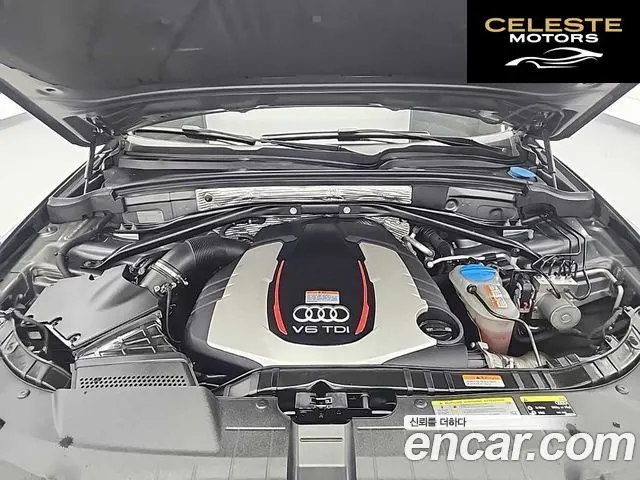 AUDI SQ5 3.0 TDI Quattro 2015 — photo 5 sur 25