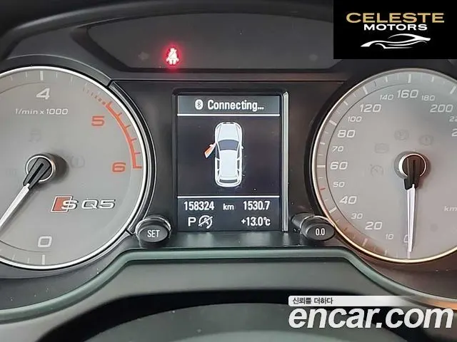 AUDI SQ5 3.0 TDI Quattro 2015 — photo 6 sur 25