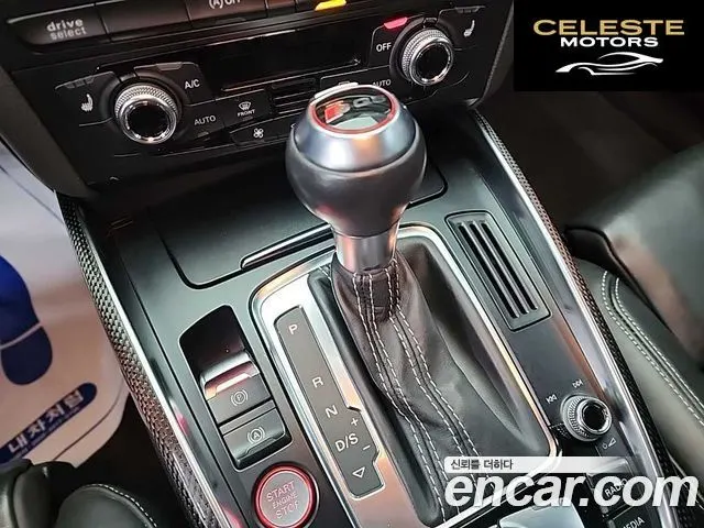 AUDI SQ5 3.0 TDI Quattro 2015 — photo 8 sur 25