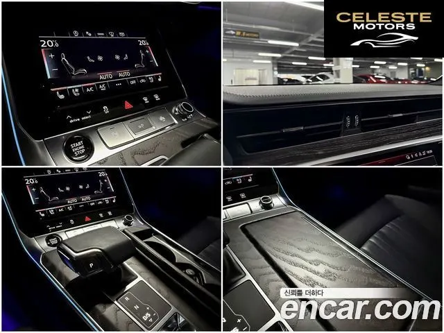 AUDI A6 (C8) 40 TDI Premium 2021 — photo 16 sur 26